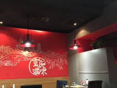 大堂-渝利重庆火锅