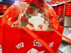 -四远香糕点(长江道店)