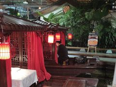 -特味村福园