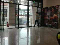 -国文影城(上海闸北店)