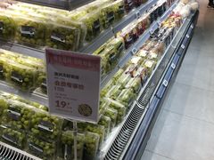 -盒马鲜生(皇庭广场店)
