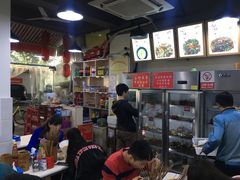 -蜀串香牛杂火锅串串