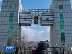 -图们国门景区