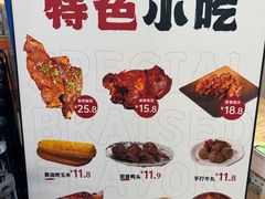 -上官窑鸡(长宁King88店)