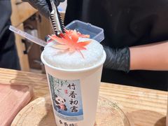 -眷茶(赛格国际购物中心店)