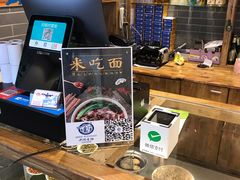 -伊润牛拉(国民街店)