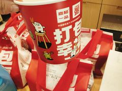 -嘉和一品粥(马家堡店)