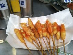 -歹街(金成店)