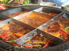 -疯狂的筷子老灶九宫格火锅