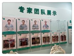 -芊尔美依产后修复中心(朝阳大悦城店)