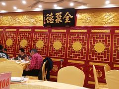 大堂-北京全聚德(西客站店)