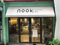 门面-GOTLOT COFFEE&KITCHEN角落厨房NOOK店
