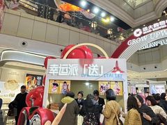 -远大购物中心(南岗店)