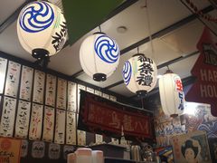 -平成屋·午肴夜酒(四川北路店)