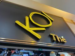 -KOI Thé(正佳广场店)