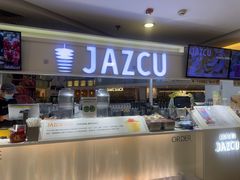 -Jazcu珍仕菓鲜榨果汁(西单大悦城店)