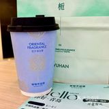 【爷爷不泡茶】青岛也能喝到啦！