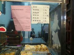 -胡荣泉