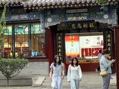 -大慈恩寺(大雁塔)
