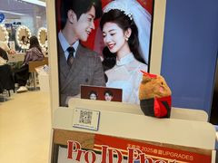 -天真蓝照相馆(西安南门王府井LAB店)