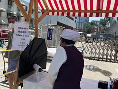 -鼎泰丰(当代商城店)