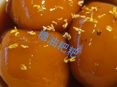 -火宫殿(五一大道分店)