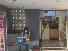 -霸王茶姬(正佳广场店)