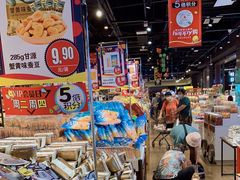 -丽达超市(城阳万象汇店)