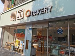 门面-BREAD WAY面包路·欧式面包(龙湖时代D馆店)