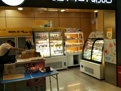 -一鸣真鲜奶吧(上元门地铁站店)