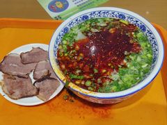 -清真磨沟沿老字号牛肉面(总店)
