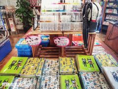 -Animate(工人体育场东路店)