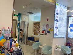 -维乐口腔(美维云门诊陆家嘴店)