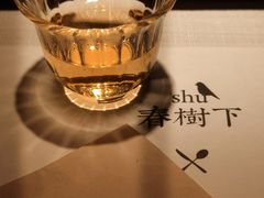 -春树下·树屋花房西餐厅(罍街AS1980店)