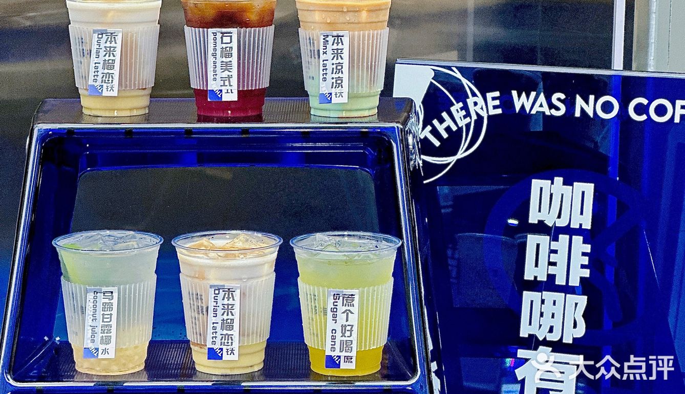 漳州首家‼️火遍全网的本来不该有万达也有啦