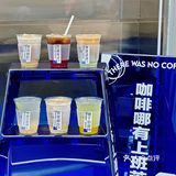 漳州首家‼️火遍全网的本来不该有万达也有啦