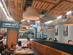 -豪享来中西餐厅(隆昌店)