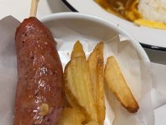 -池奈·咖喱蛋包饭(熙地港店)