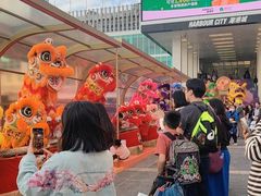 -海港城