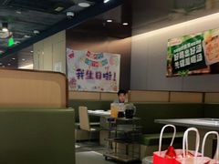 -海底捞火锅(翔龙天地广场店)