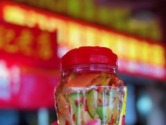 -南门口湘军剁辣椒老店(老长沙第一品牌店)