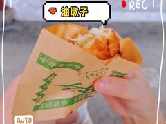 -召稼楼古镇
