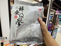 -丽达购物中心(崂山店)