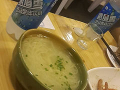android_upload_pic-二孃鸡爪爪(双楠店)