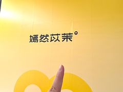 -万达广场(宜宾店)