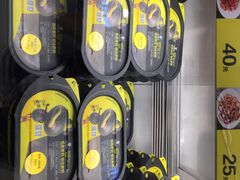 -周黑鸭(宝安中心店)