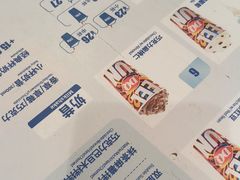 -DQ·蛋糕·冰淇淋(南开大悦城2F店)