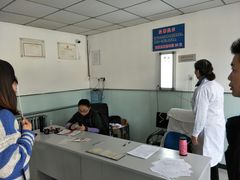 -北京市公安局公安交通管理局车辆管理所京丰分所