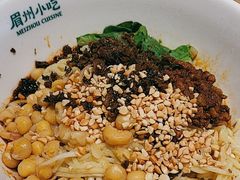-眉州小吃(魏公村店)