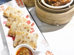 -喜势点·糖沙翁手工茶点·本地人茶居(永庆坊店)